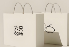 品牌设计是一种综合策略，旨在通过视觉、情感和功能等多方面元素